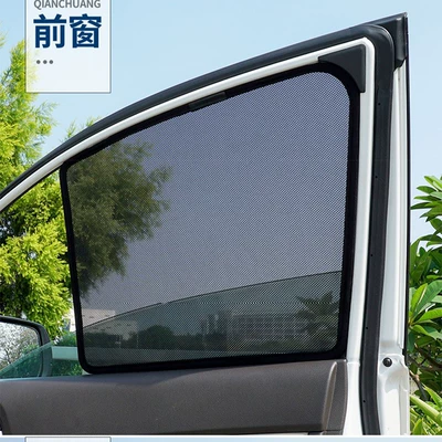 insulation, sun protection, magnetic – Car curtains