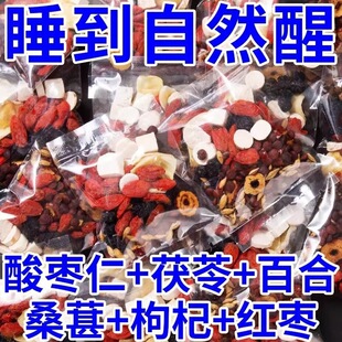 �ᗗ�����߰ٺ���˯�谲��ɣ�����߶���ʧ���|����M�ϲ���]��Ʒ