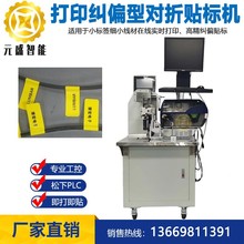 ���r��ӡ�߾��ȼmƫ늾������N�˙C��С��С�˺��ŷ�ͬ�������N