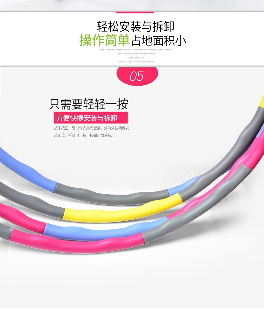 微信图片_20210310110908