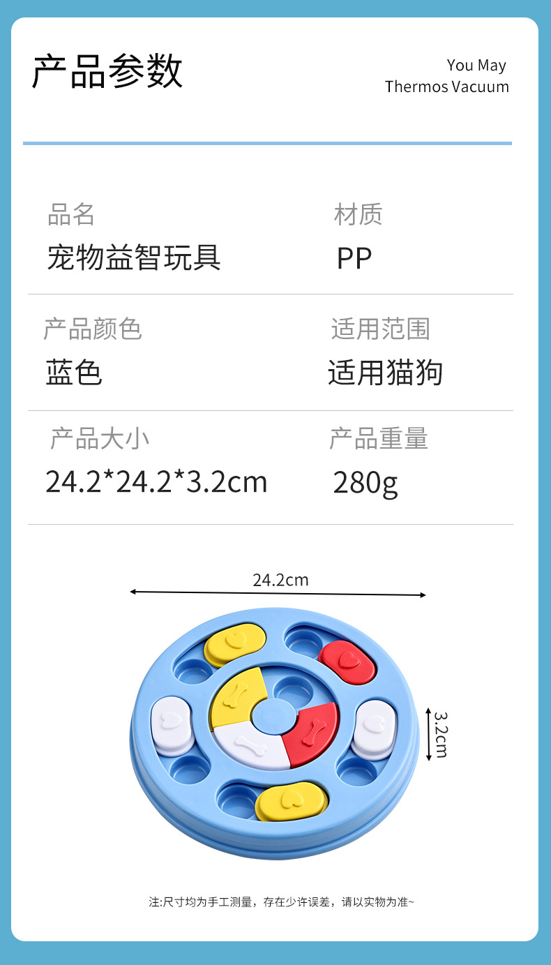 详情_01_08