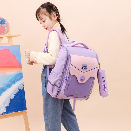 Natural Fish New English Style 1st to 6th Grade Orthopedic and Back Pain Relieving Double Shoulder Backpack for Boys and Girls