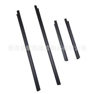 Suitable for Navara 80820-Eb700 80821-Eb700 Car Door and Window Glass Outer Water Retaining Strip