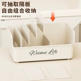 收纳盒;衣钩/挂钩;衣架