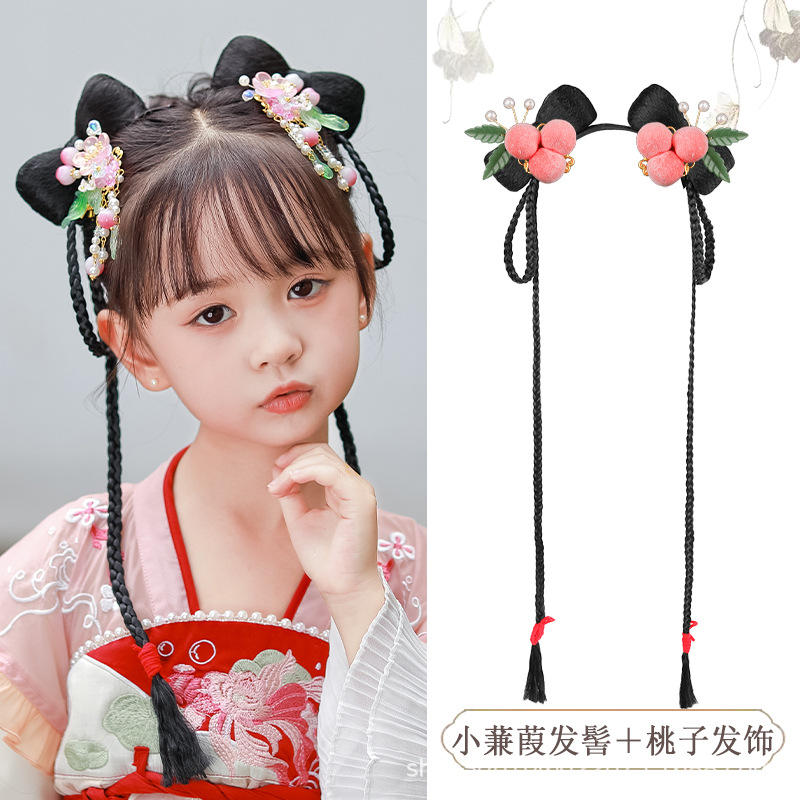 샤오야오 번 복숭아