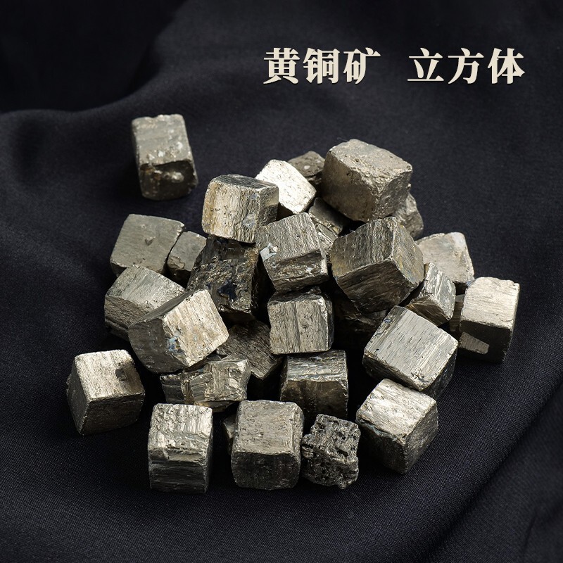 東海水晶香薫石拡香石白水晶紫水晶黄水晶緑蛍石天然水晶原石置物|undefined