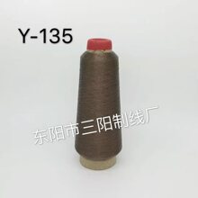 ��ꖾ��I��ɫY-135���y�z��X�������ܰ������z������80��