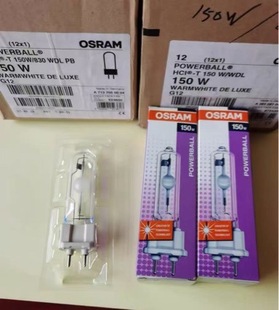 ȫ�W˾��HCI-T 150W�մɽ��u��G12���^�ӿڣ�ů��ɫ