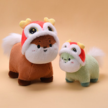 2026�R�꼪���﹫����żС�R����ȫ����R����ż��˾����YƷlogo