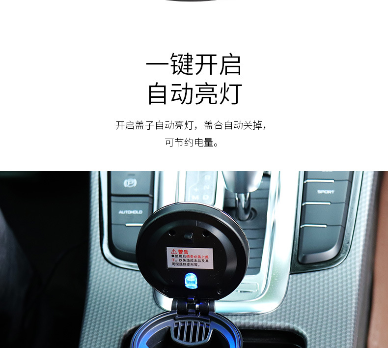 Fast Meite car water cup holder air conditioning air outlet tea cup holder beverage holder cup holder ashtray holder car supplies
