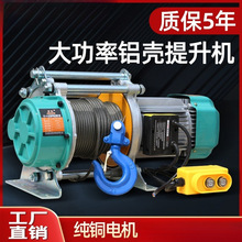 �X�����C���ټ���380V�������������C220VС��늄Ӻ��J1����P�C