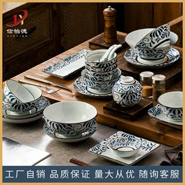 碗;碗碟盘套装;盘