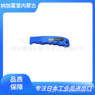 ARGOFILE �մ�ȥë�̹��� ���������� WF1540 WF620 CKH6015