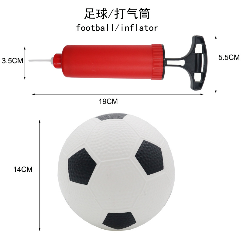 football pump