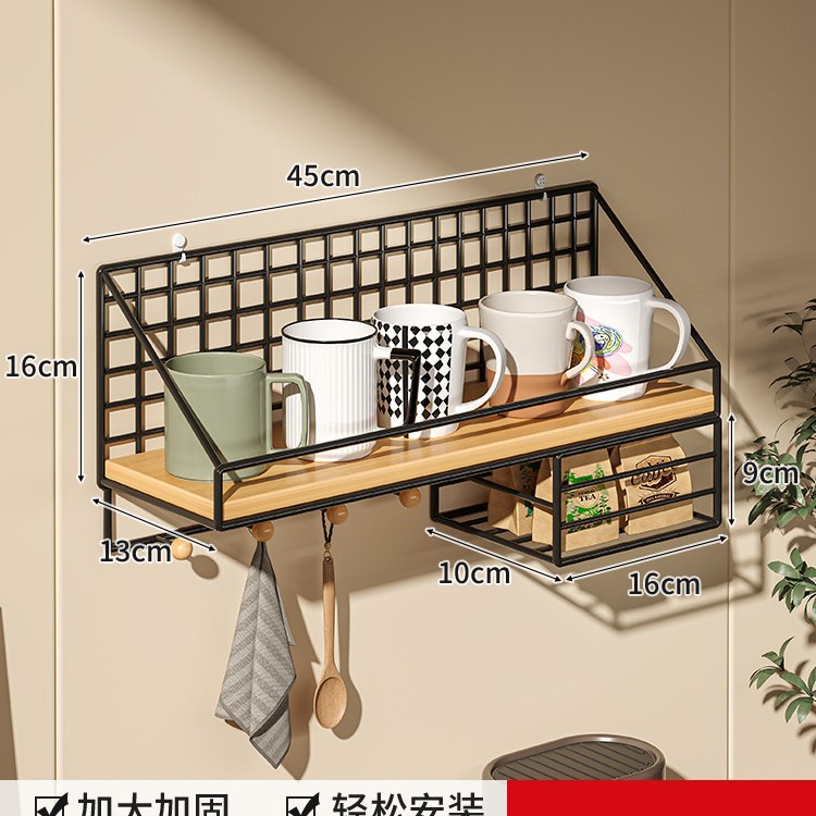 티백 홀더가 포함된 대형 검정색 - (무료 흔적 없는 손톱 + 흔적 없는 스티커) - 원목 보드★