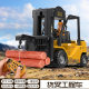 Remote control forklift toy car engineering car spray crane crane boy children toy electric remote control car 3 +