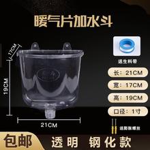 ����偠tˮ���ů�t��Û�aˮ��ˮ�ۼ�ˮ����©�����ů��Ƭ��ˮ��