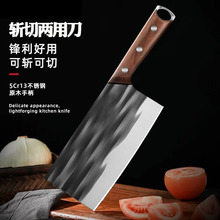 V|ꖽlò˵NhNв呴Ƭ