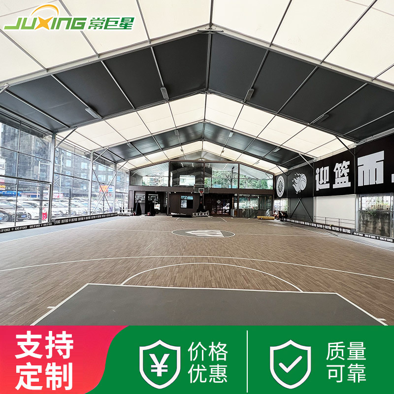 屋外スポーツテントバスケットボールバドミントンテニステントアルミ合金テントヘリンボーントップイベントテントスポーツテント|undefined
