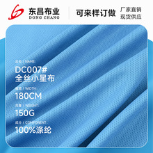 150gȫzСǾW۲ ȫ]ᘿײٸ¹bTᘿ