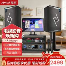 ���¼�ͥktv������b����ȫ���O���ͥӰԺ����K��һ�w�Cj