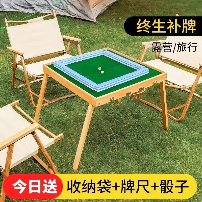 Outdoor Mahjong table Household Folding Travel Portable Wild Chair…