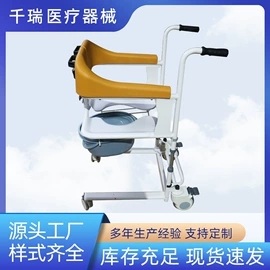 保健器具配件;吹塑容器;家用购物车