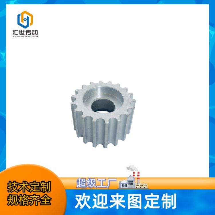 厂家销售8M 5M 14M圆弧齿同步带轮 可来图制作 工业电机皮带轮