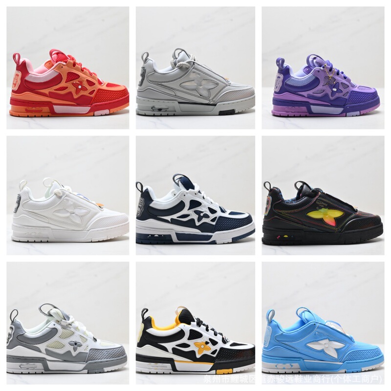 Cross-Border Foreign Trade Lujia Trainer Sneakers, Four-Leaf Clover Thick-Soled Skate Shoes, Unisex Trendy Casual Shoes Cross-Border Foreign Trade Lujia Trainer Sneakers, Four-Leaf Clover Thick-Soled Skate Shoes, Unisex Trendy Casual Shoes
