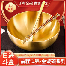 实用创意礼品送员工福利批发店庆简约伴手礼开业促销活动进店