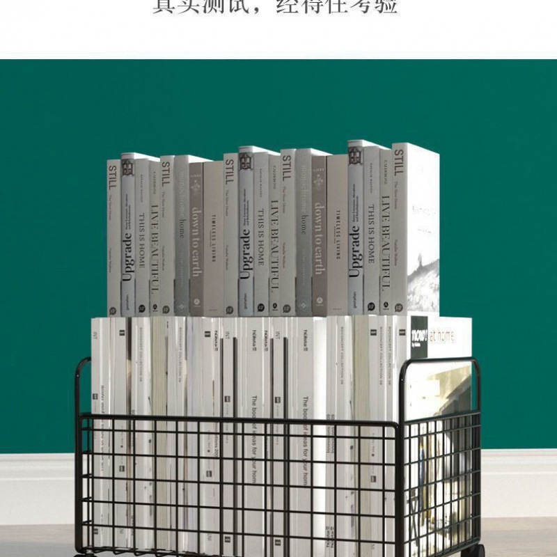 书包架书包收纳架滑轮架收纳筐带轮零食置物架小推车可移动大容量|undefined