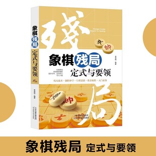 ���嚈�ֶ�ʽ�cҪ�I�Ї����岼�����V��ȫ�����D�f������������g