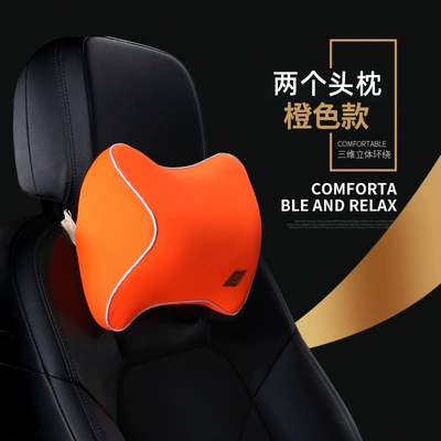 Waist support: Memory Foam Lumbar Cushion Backrest - two-headrests-orange-10-of-customers-choose