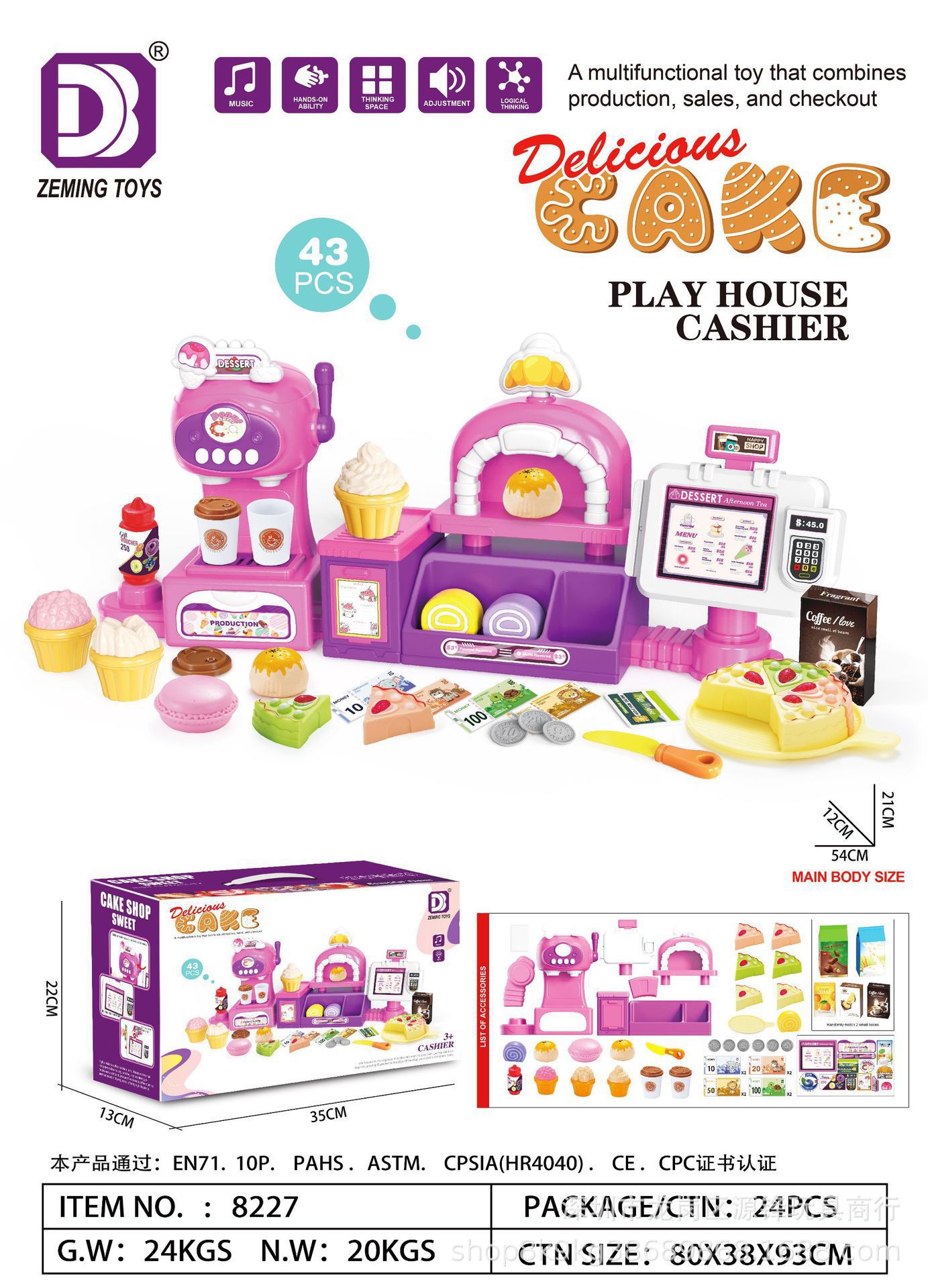 Simulación transfronteriza infantil de supermercado de compras helados hamburguesas cafetera juegos caseros cajas registradoras