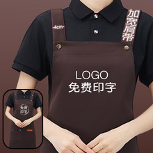 防水广告围裙餐饮专用logo印字咖啡奶茶店服务员制定超市工作服女