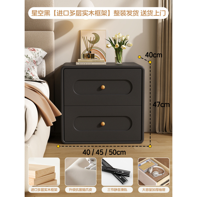 별이 빛나는 하늘 검정 - 특수 등급 낙엽송 - 두꺼운 다층 단단한 나무 프레임(걱정이 없고 내구성이 뛰어나며 깨지지 않음)