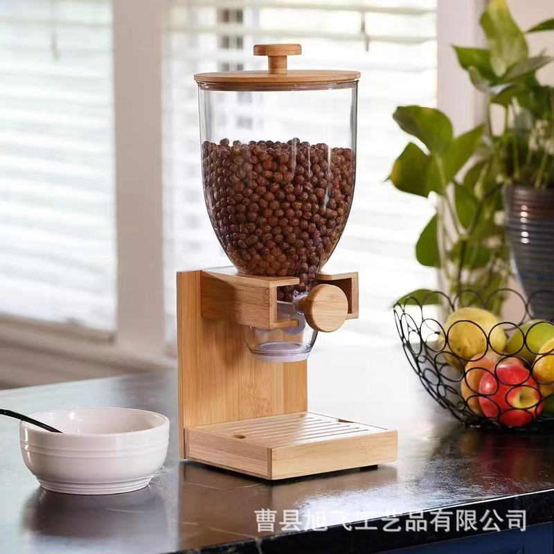 7.5升谷物食品容器存储套件台面玻璃谷物分配器竹带a分配器|undefined