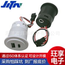 TYPE-C/USB-DC3��1�A�δ��ݿں���ʽ�B������늿�ĸ������ĸ��