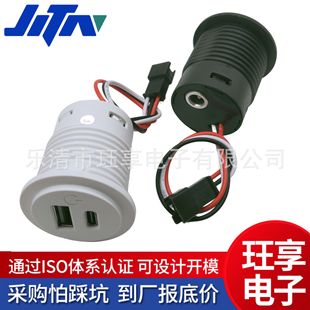 TYPE-C/USB-DC3��1�A�δ��ݿں���ʽ�B������늿�ĸ������ĸ��