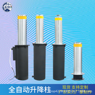 ������ȫ�Ԅ�Һ����s·���WУ늄Ӳ��P䓷�ײ�ؘ����Ԅӿ�ж·��