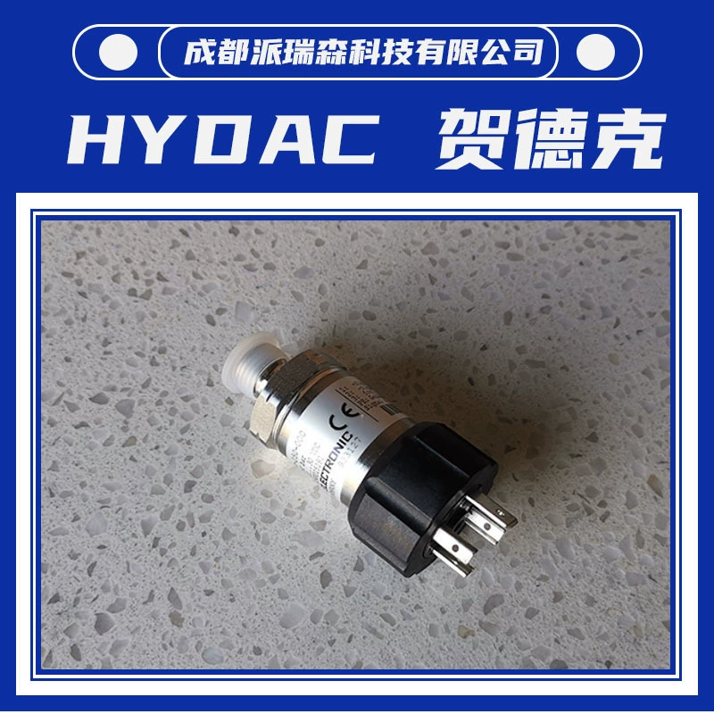 Датчик Hydac HDA4745-A-600-000 переключатель давления, реле Hydac