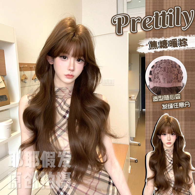Yeye Wig Female Daily Internet Celebrity Bangs Big Wave Long Curly Hair Natural Full Headgear