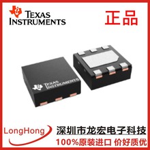 TPS74525PQWDRVRQ1��Դ���� ���Ժ͵�ѹ�� (LDO) ��ѹ��ԭװ��Ʒ