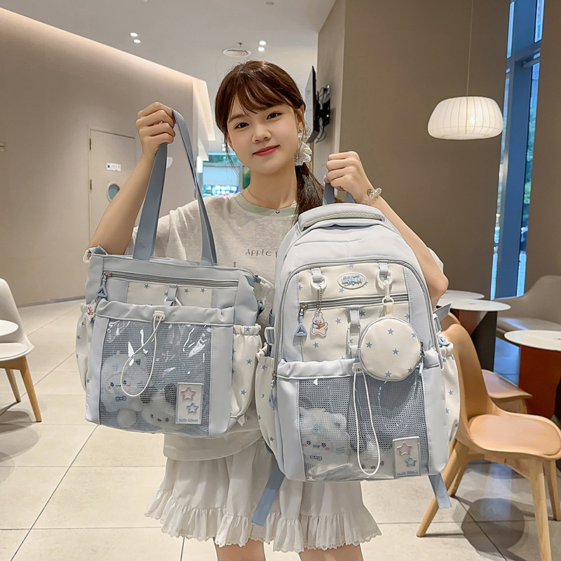 初中高中书包女生2025新款高颜值轻便中学生双肩包大容量旅行背包|undefined