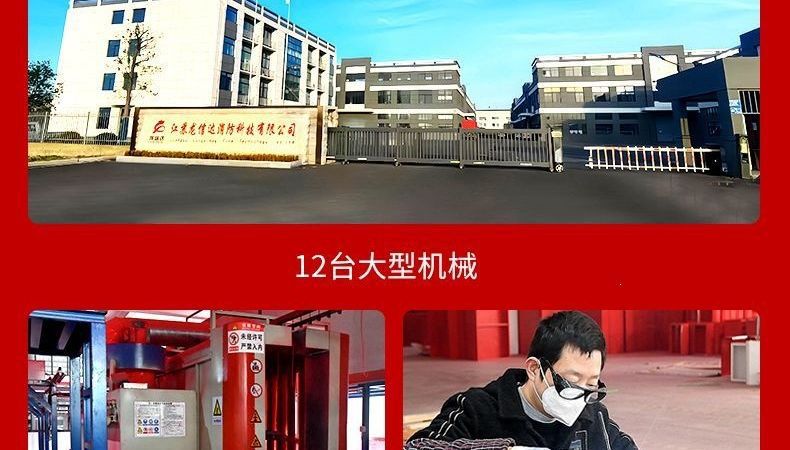 4KG Fire Extinguisher Set for Home and Commercial Use, Dry Powder Fire Extinguisher for Vehicles and Shops, 3kg Fire Extinguisher Kit