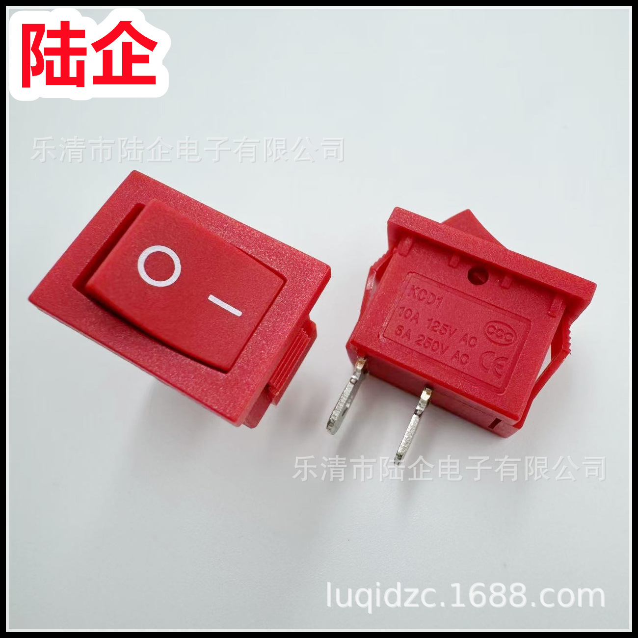 供应船型开关KCD1全红色3档3脚卡式电源翘板开关面板尺寸15*21mm