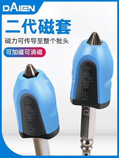 ���Ŵ�Ȧ�ŭh�ݽz�������^��������ʮ��һ�����^���b�Ӵ����F
