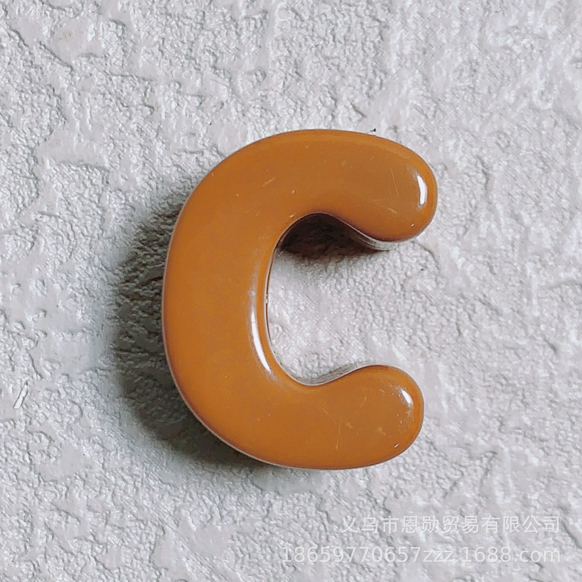 C (brown)