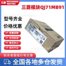 QJ71MB91QϵPLCģKMODBUSͨģK֧վ/վģʽF؛