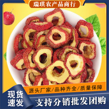 ɽ�Ƭ�ݲ�o��ɽ髸�������ʳɢ�b�o�����r��ɽ髿���Ȧ��ˮ���l